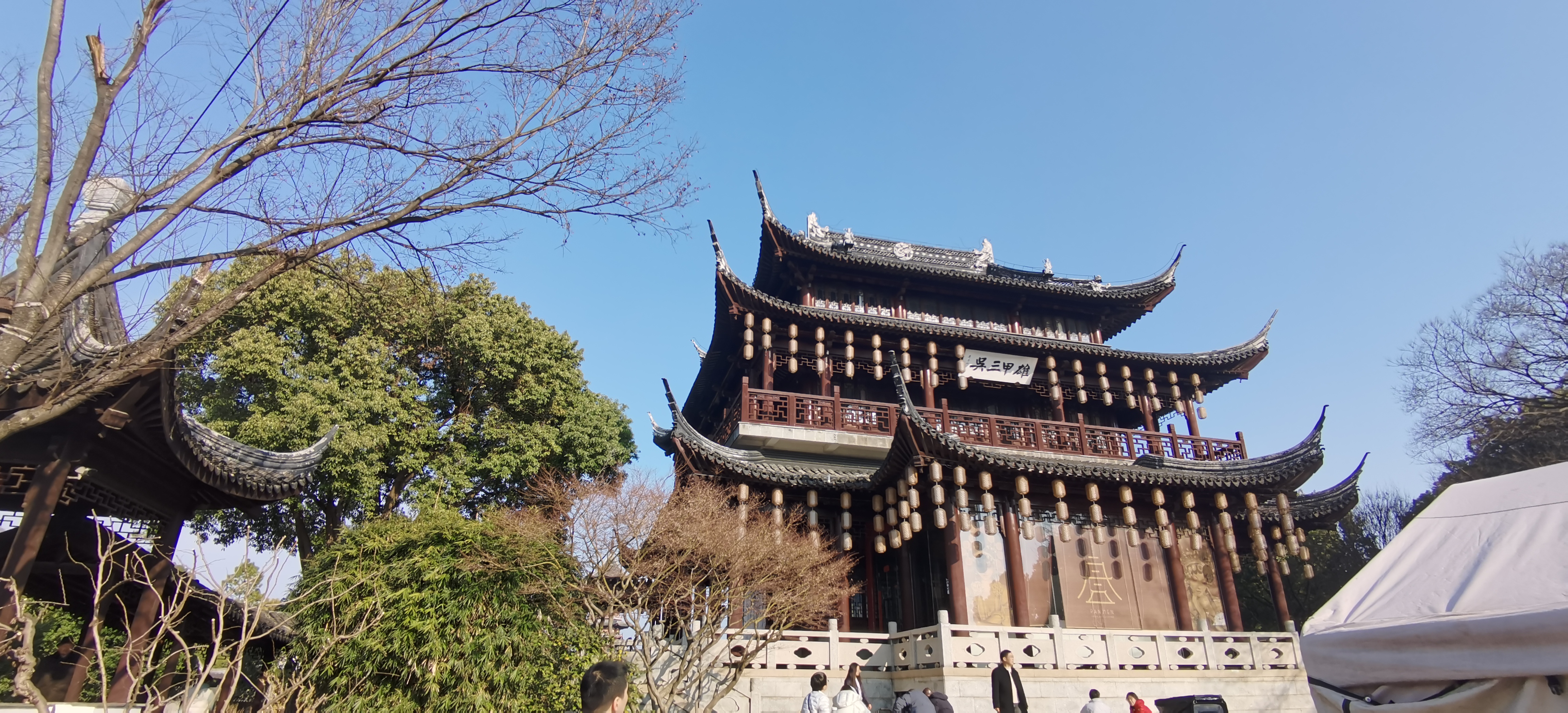 苏州护城河或盘门景区